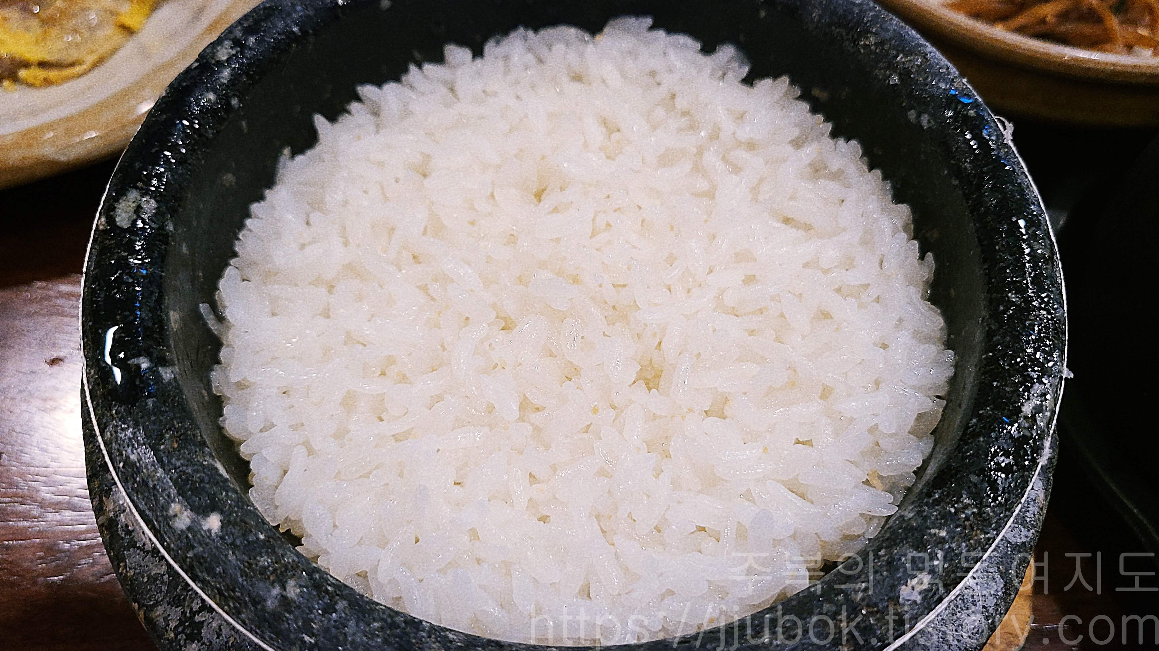 거궁-이천쌀-돌솥밥-2