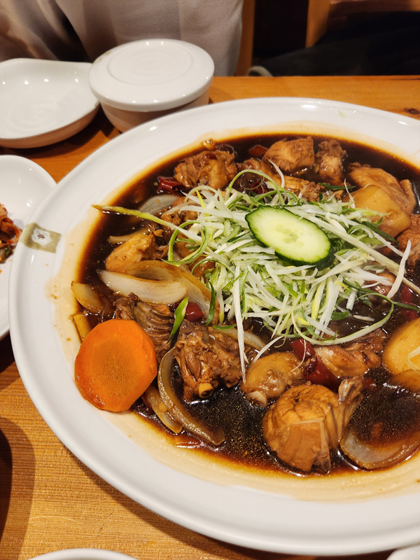 찜닭