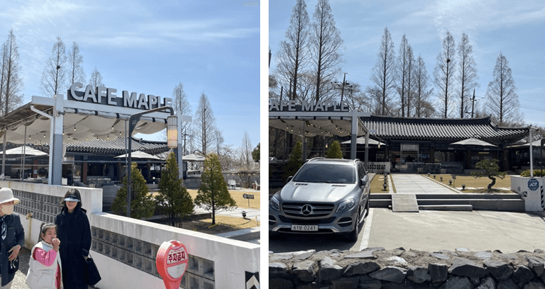 불국사-근처-카페-외관-및-주차장