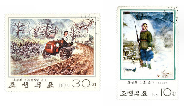 이재명 대통령 기념우표&amp;#44; 취임 100일의 특별한 기록