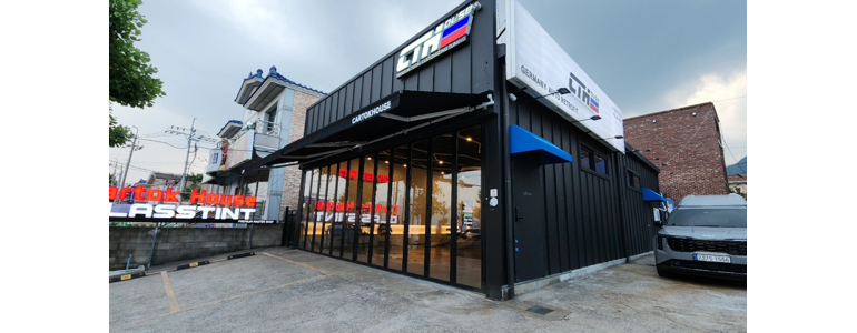 창원 성산구 ppf