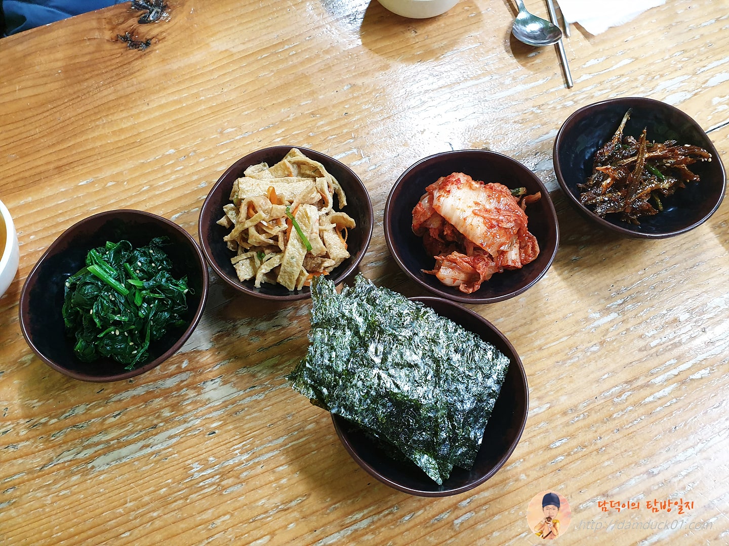 사랑채 반찬