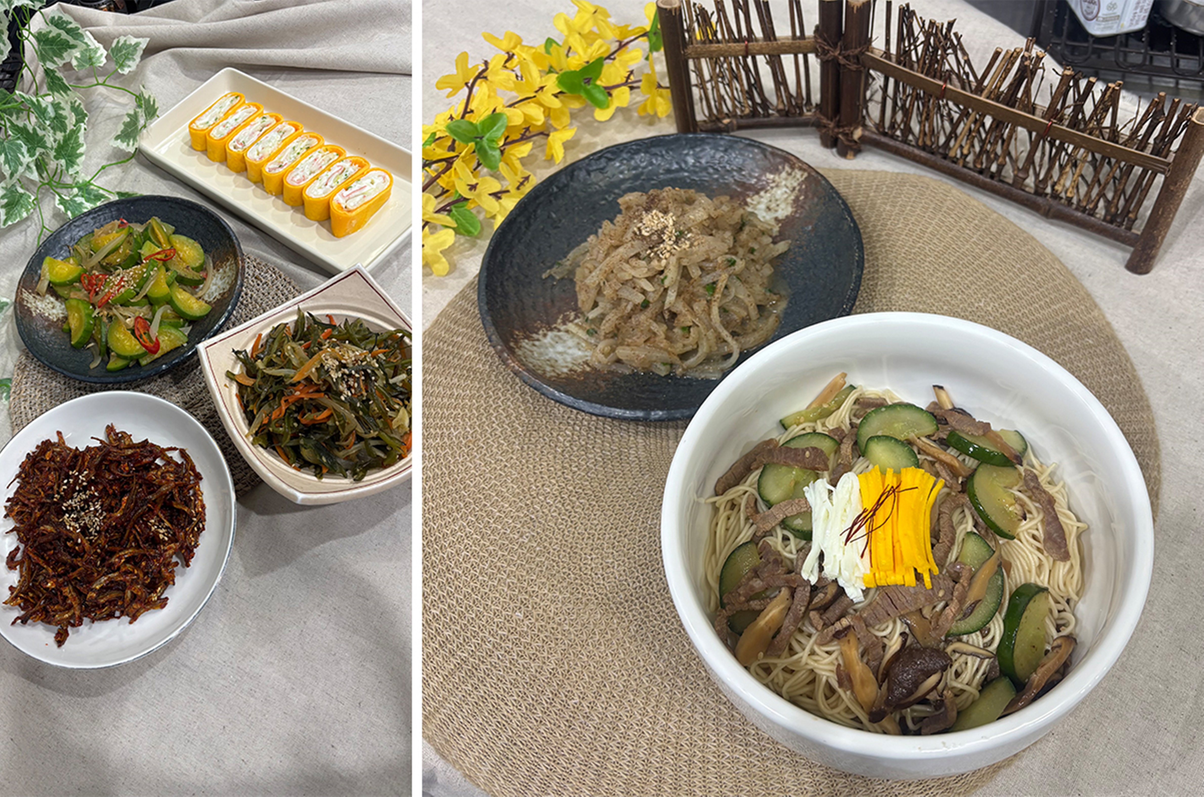 가정식반찬
