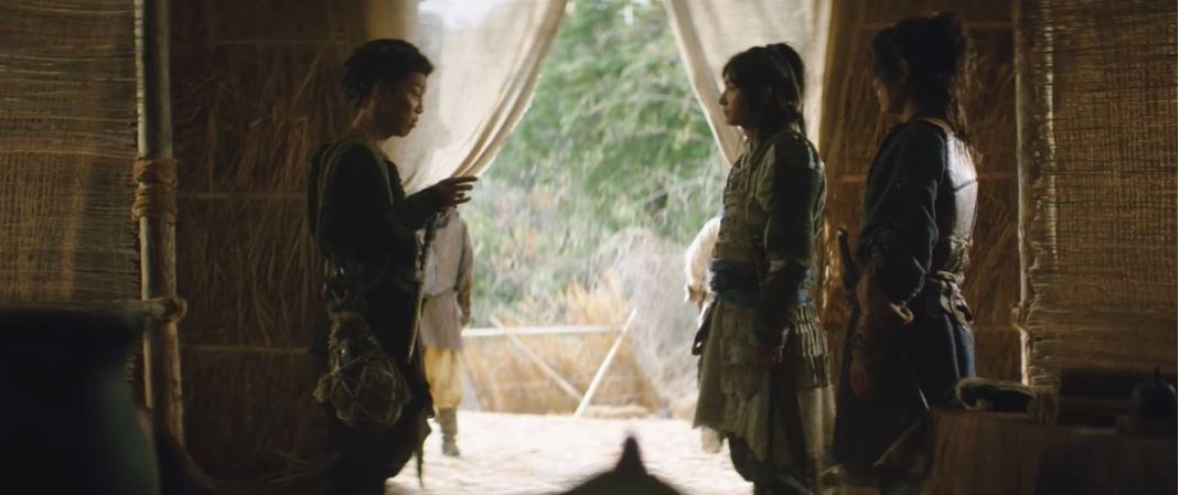 아라문의검_9회