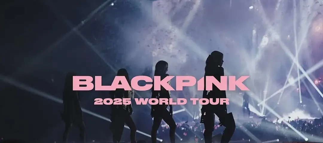 블랙핑크 2025 월드 투어, 가야할까? - 콘서트 일정 예매 그리고 우리가 꼭 가야 할 이유