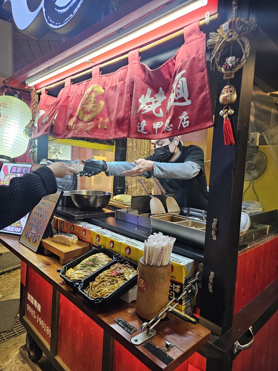 명란젓이 올라간 계란구이 판매 부스 사진