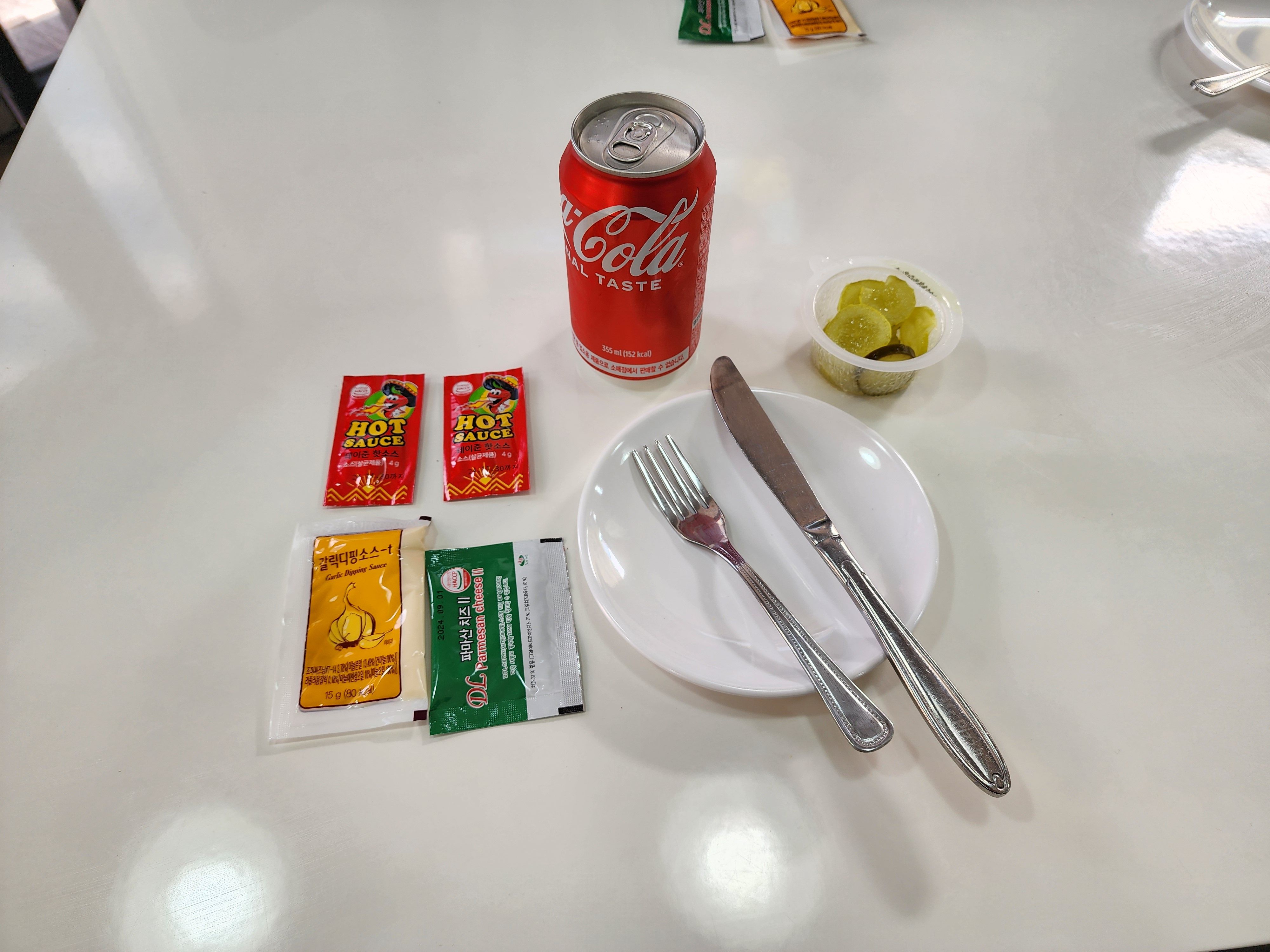 피자벨리