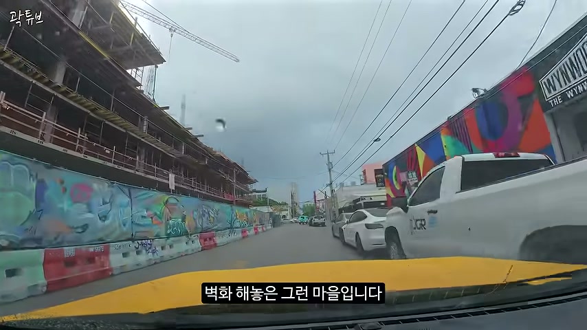 영상 장면