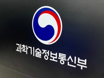 한국의 AI 정책