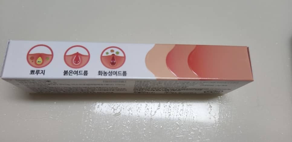 애크논 크림