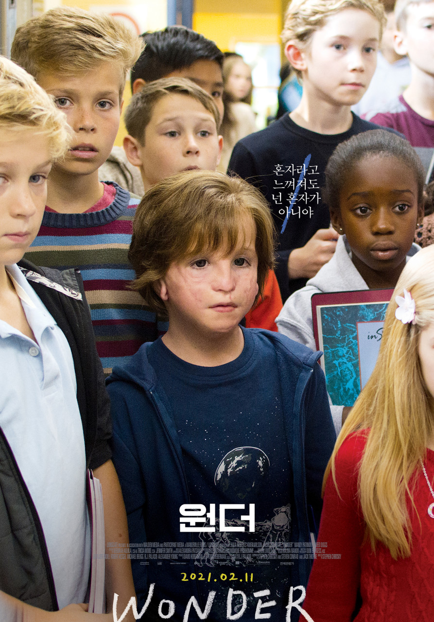 영화 '원더'와 관련된 사진
