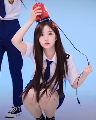 해원 비율