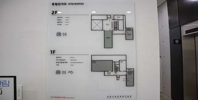 남원시립김병종미술관