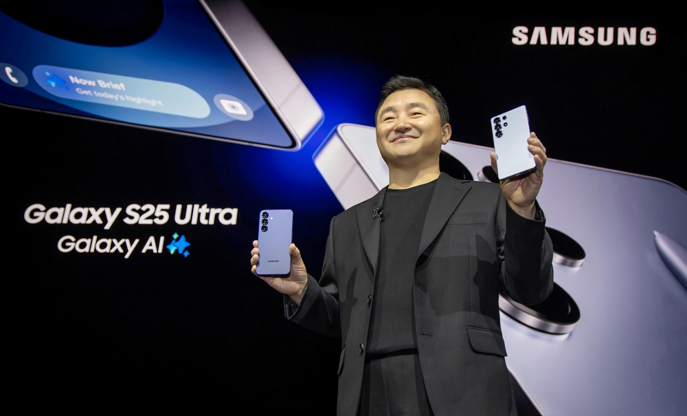 갤럭시 언팩 2025(Galaxy Unpacked 2025) 행사(출처:삼성뉴스룸)