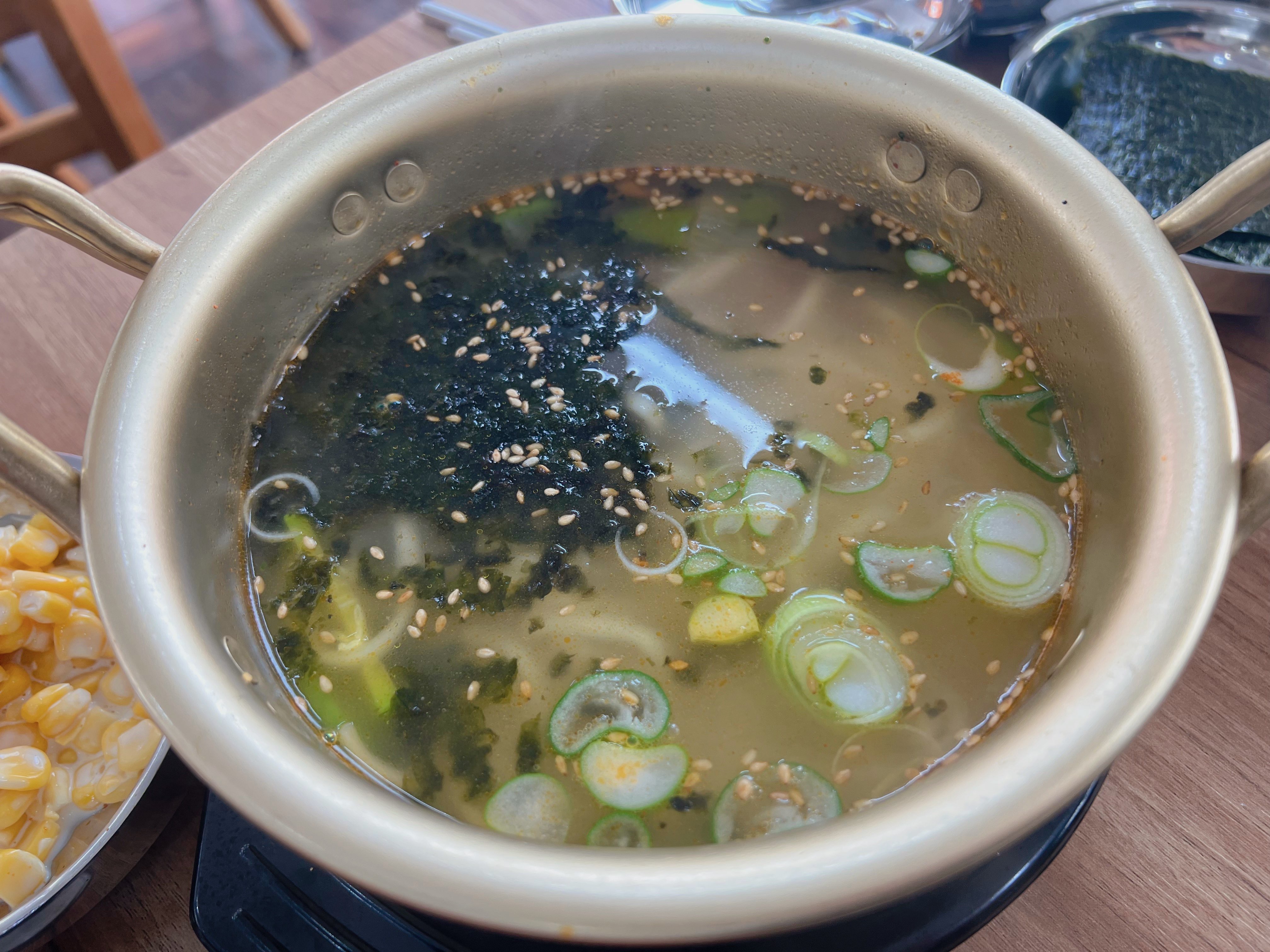 쭈마담 수완직영점