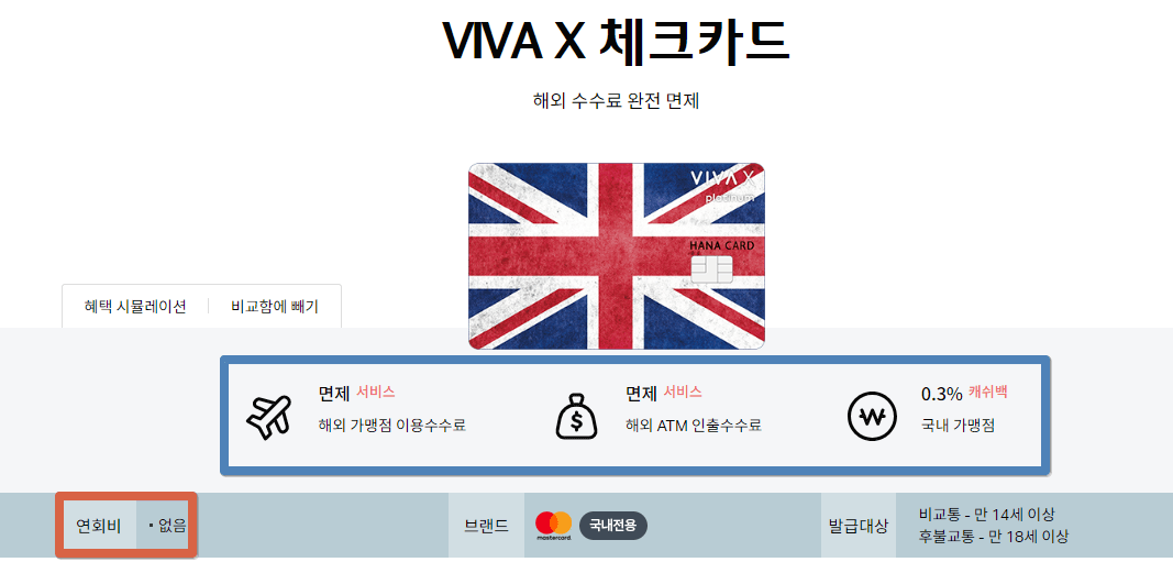 카드1