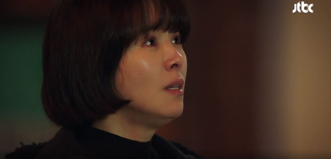 힙하게_15회
