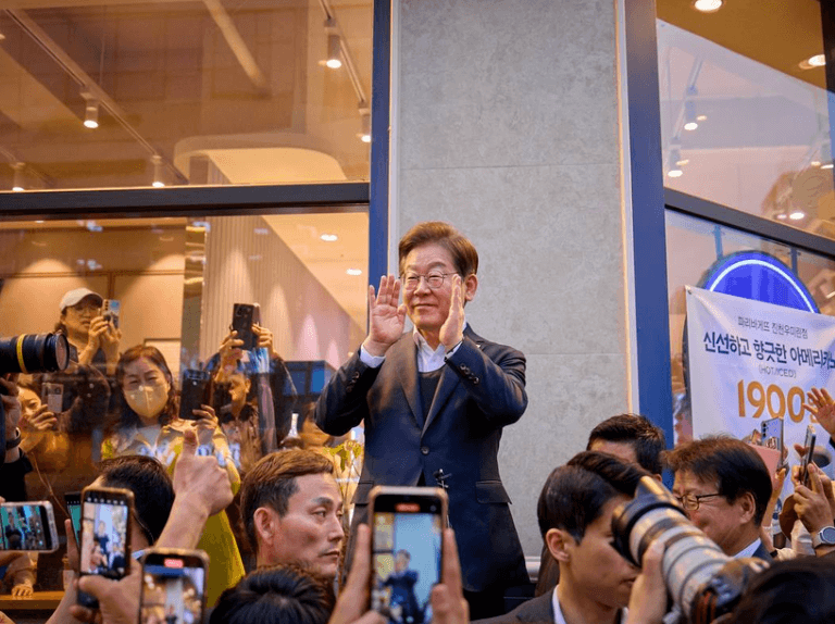 이재명 10대 공약 발표! 관련주 정리로 투자 힌트 찾기