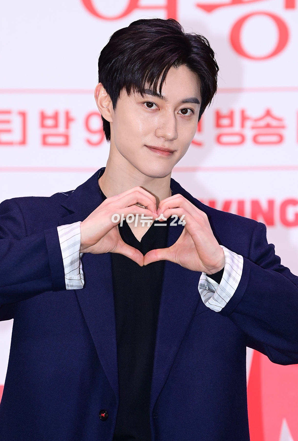 배우 곽동연이 7일 오전 서울 구로구 라마다호텔에서 열린 tvN 새 토일드라마 &#39;눈물의 여왕&#39;(극본 박지은 연출 장영우 김희원) 제작발표회에 참석하고 있다. [사진=정소희 기자]