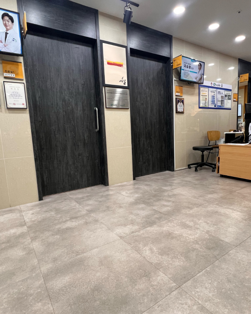 영등포구 영등포동 정형외과 유명하고 잘하는 곳 추천 TOP 5