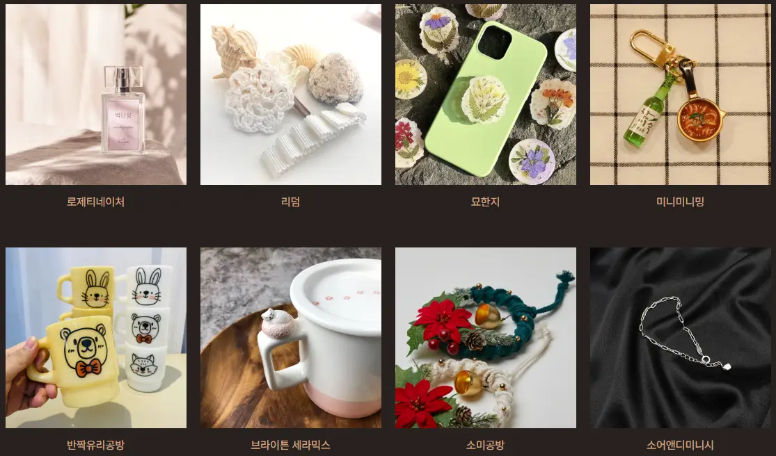 겨울 축제 가볼만한 곳 서울빛초롱축제