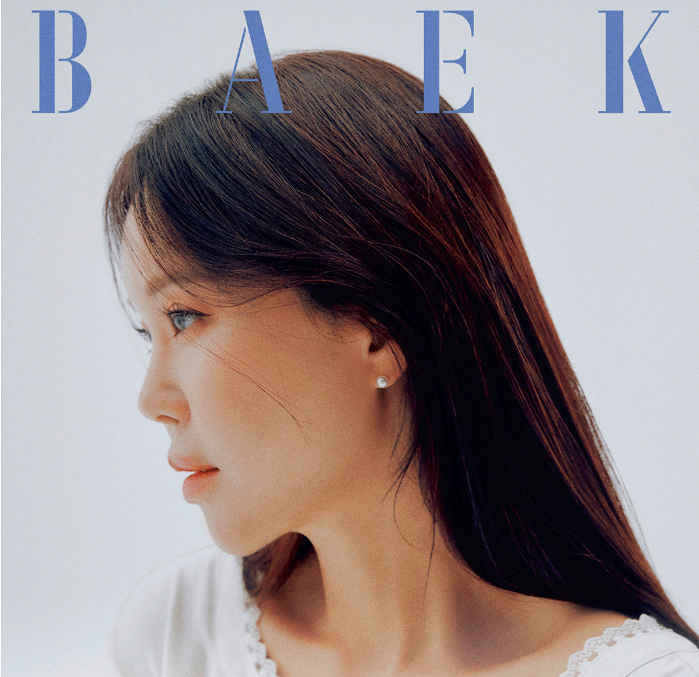 백지영 전국투어콘서트