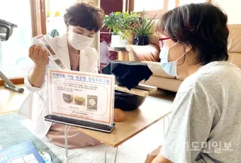 치매안심센터 상담 검사 약물 치료 가족 돌봄 지원 정보_13