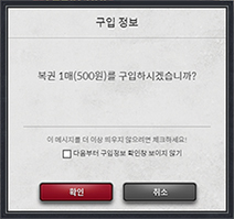 트리플럭