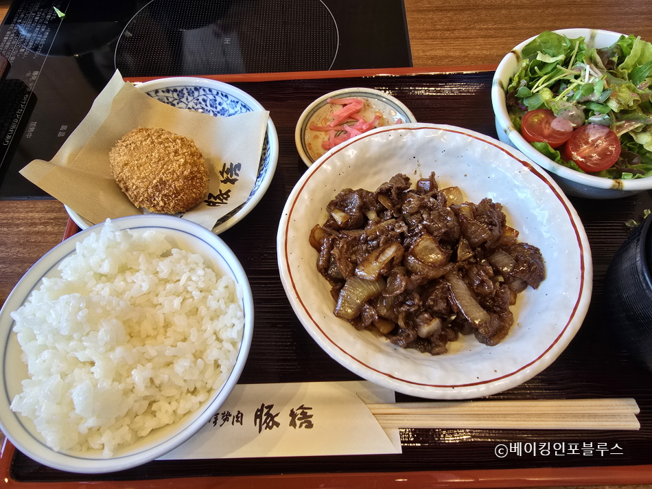 도쿄역-근처-맛집-킷테-5층-부타스테-부타동정식