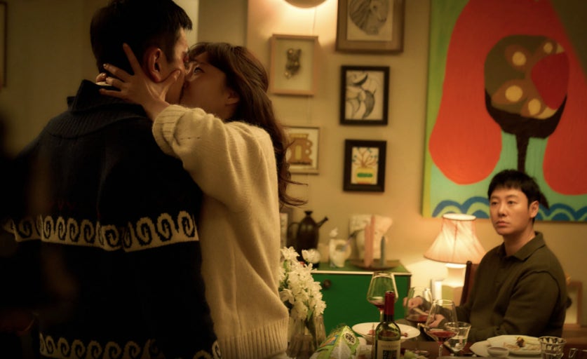 윗집 사람들 정보 원작 무대인사 영화