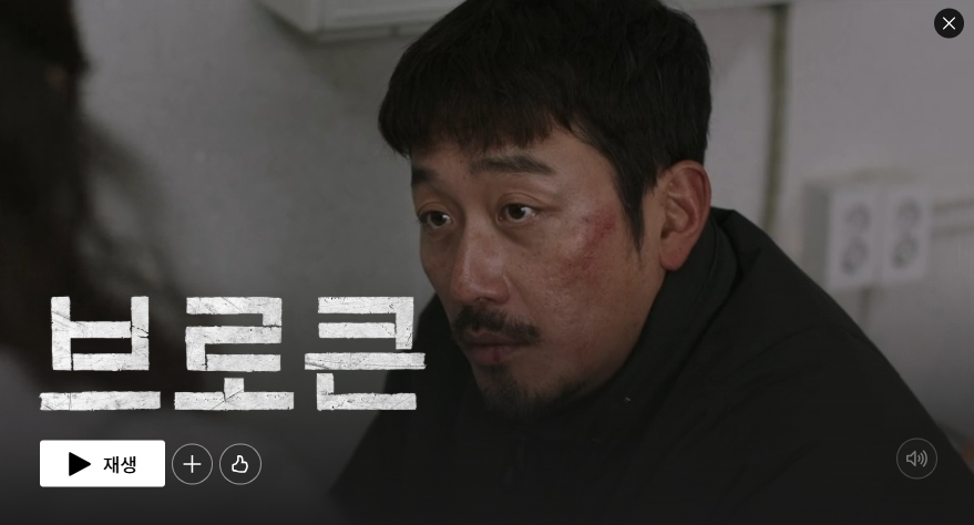 2025년 5월 넷플릭스 영화 추천