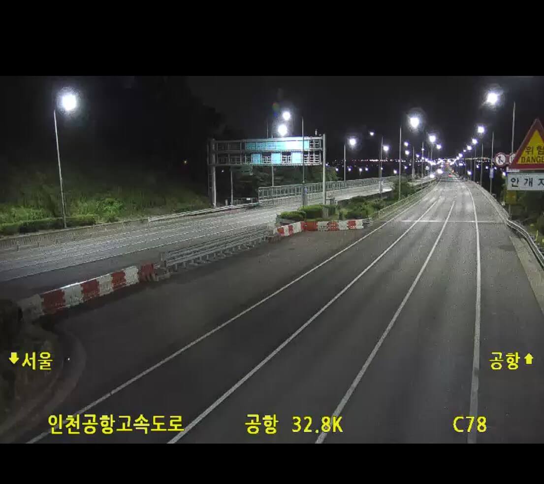 고속도로 실시간 교통상황 cctv 바로 확인 방법