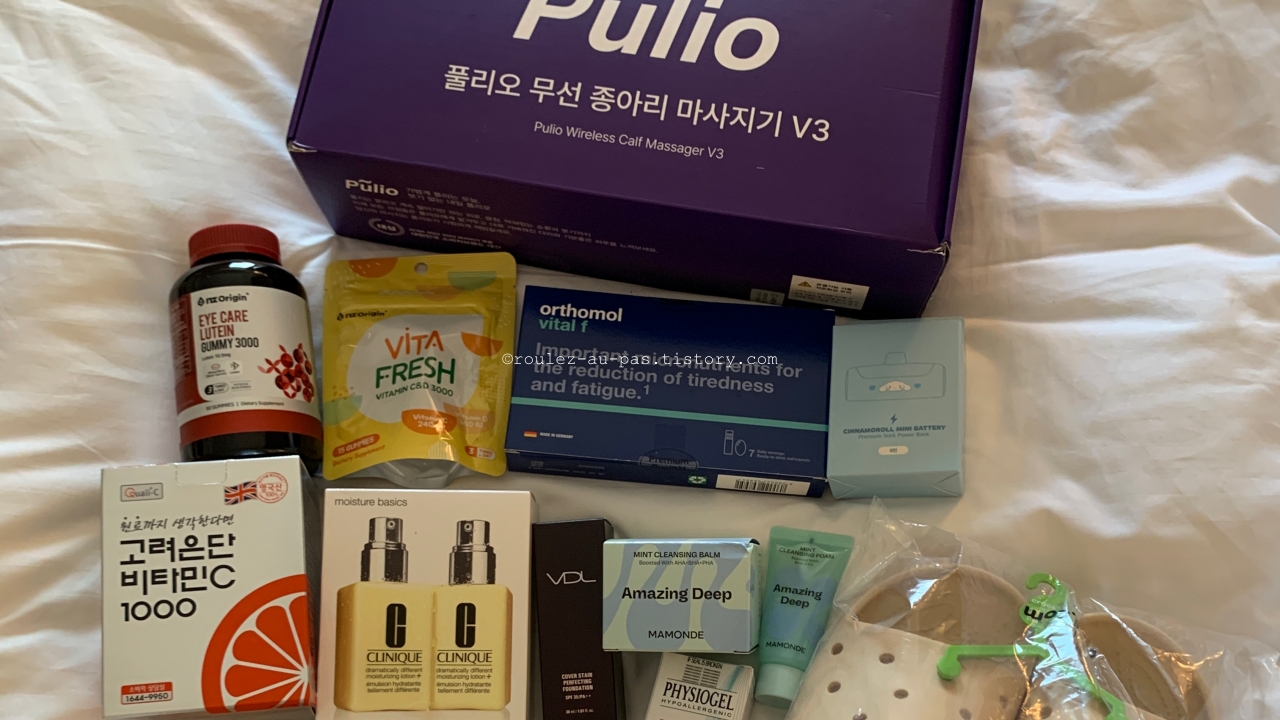 JAPAN-TRAVEL-LIST-DUTY FREE