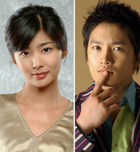 지성 박솔미와 결별한 이유