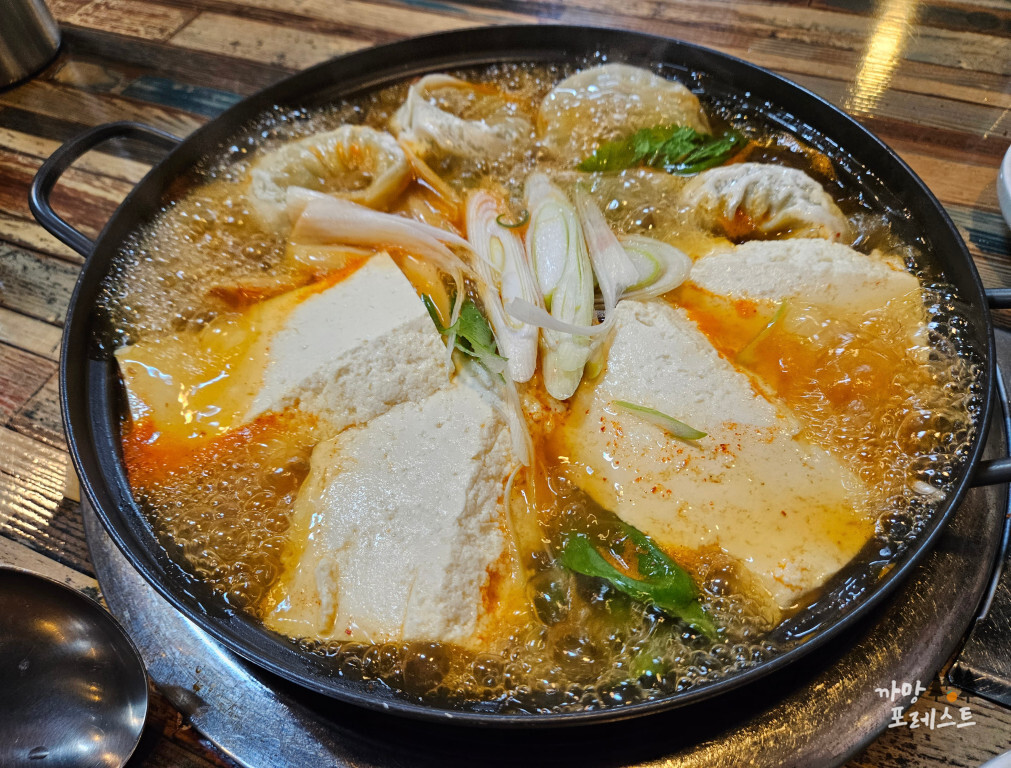 의와 가온길 두부전골