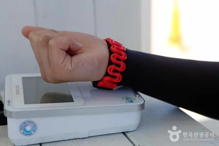 3b6ed644-e73c-4027-9af0-551bfb24e93f