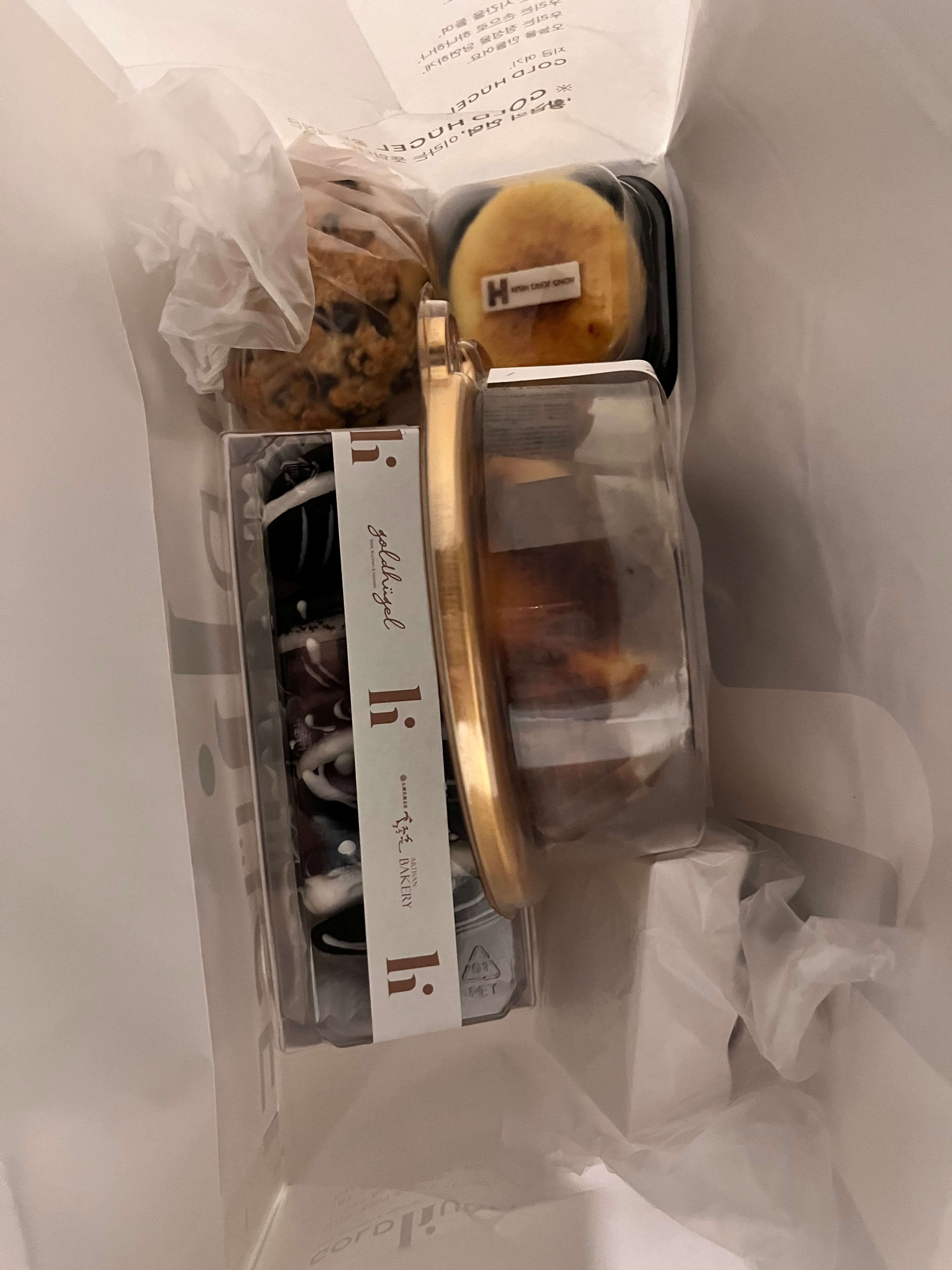 동탄 오산 대형 베이커리 카페 골드헤겔 - 홍종흔 베이커리 본점