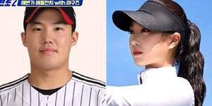손새은 프로 나이 프로필 총정리｜학력&middot;고향&middot;키&middot;손나은 동생&middot;임찬규 결혼&middot;모친상