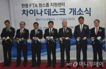 이전 개소식 인사 테이프 커팅 멘트 오픈 안내 문장 준비_15