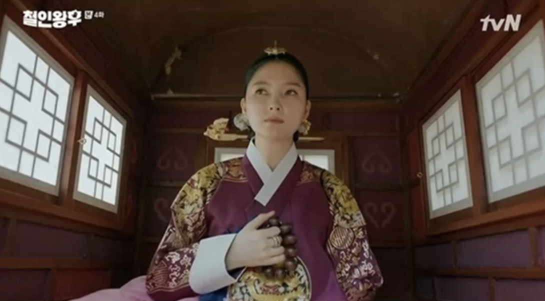 조연희 조대비