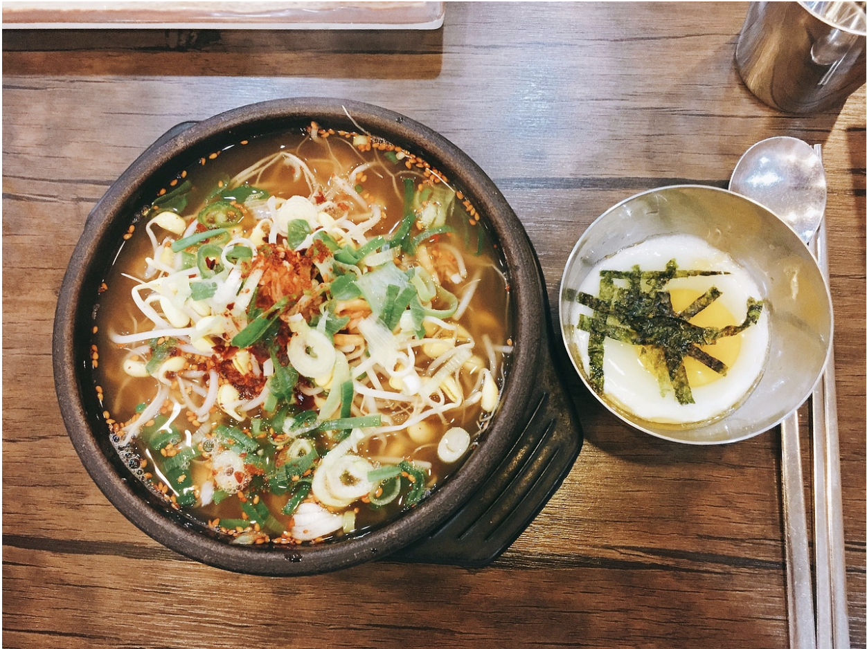 짜고 매운 한국 음식