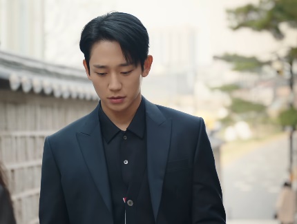 엄친아 정해인