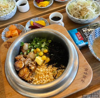 hot pot rice at Gwanghwamun D Tower.