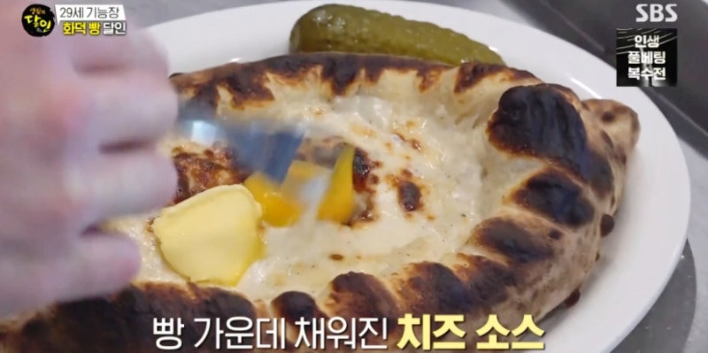 생활의 달인 화덕 빵, 안양 헤이도우