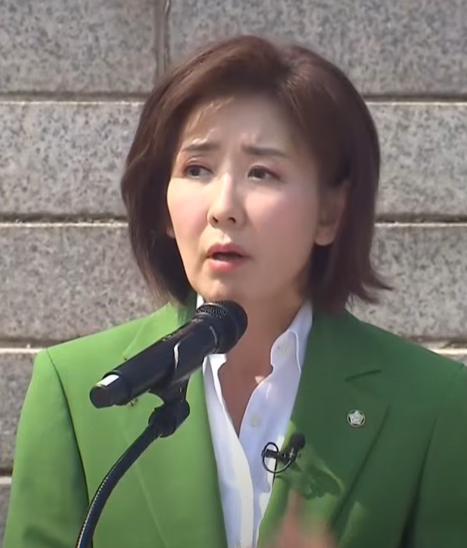 나경원 대선 출마