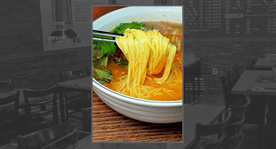 이가네양꼬치