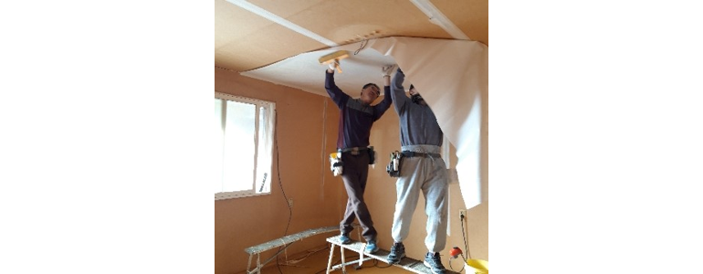 진주시 도배공사