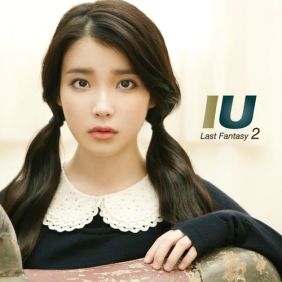 아이유 - Last Fantasy