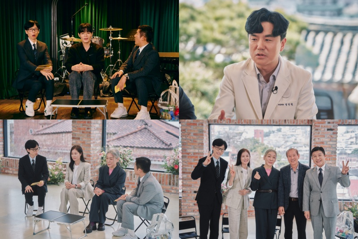 폭삭 속았수다 출연진 인터뷰: 그들의 진솔한 이야기