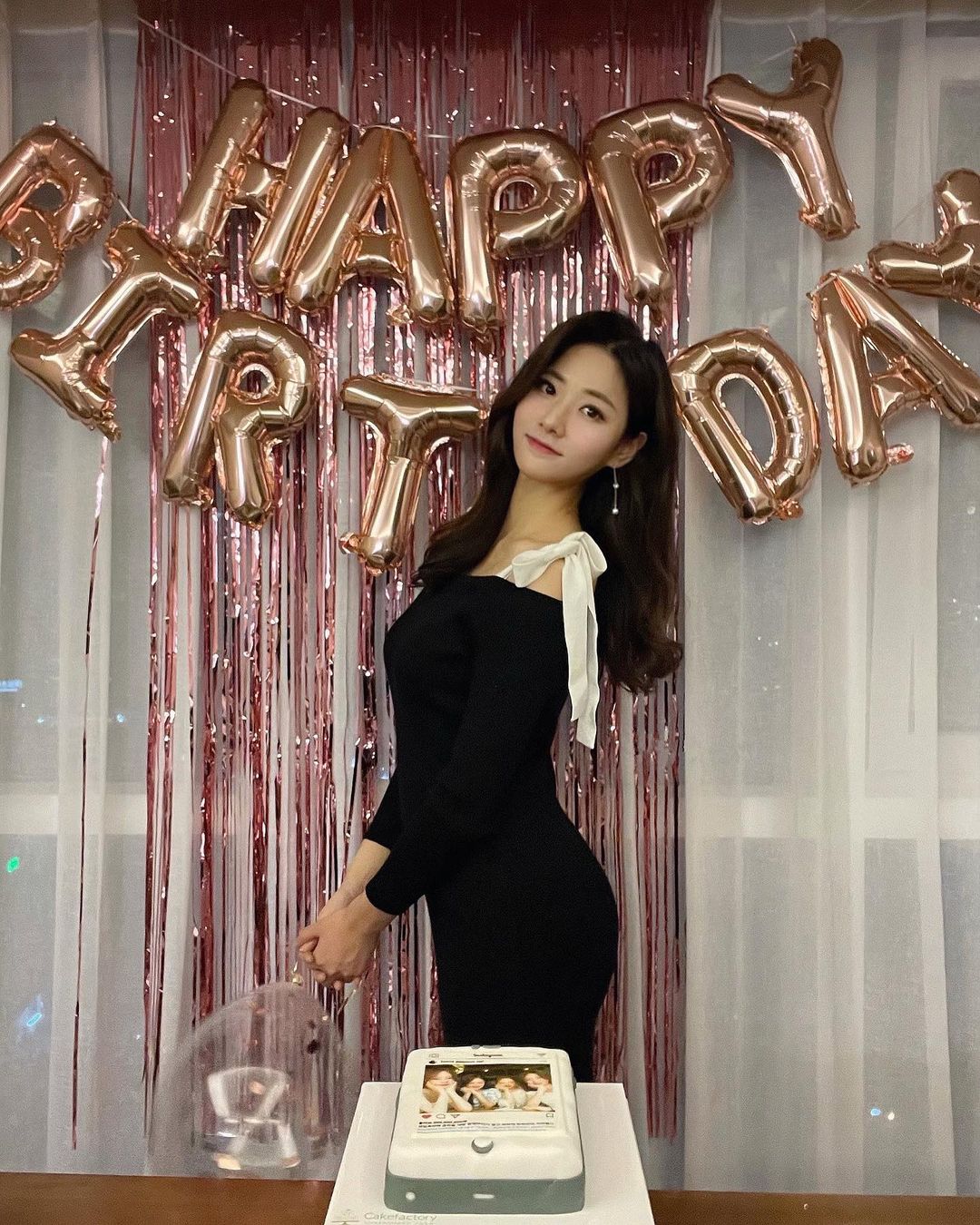 김규리 기상캐스터 예보 발표 화면